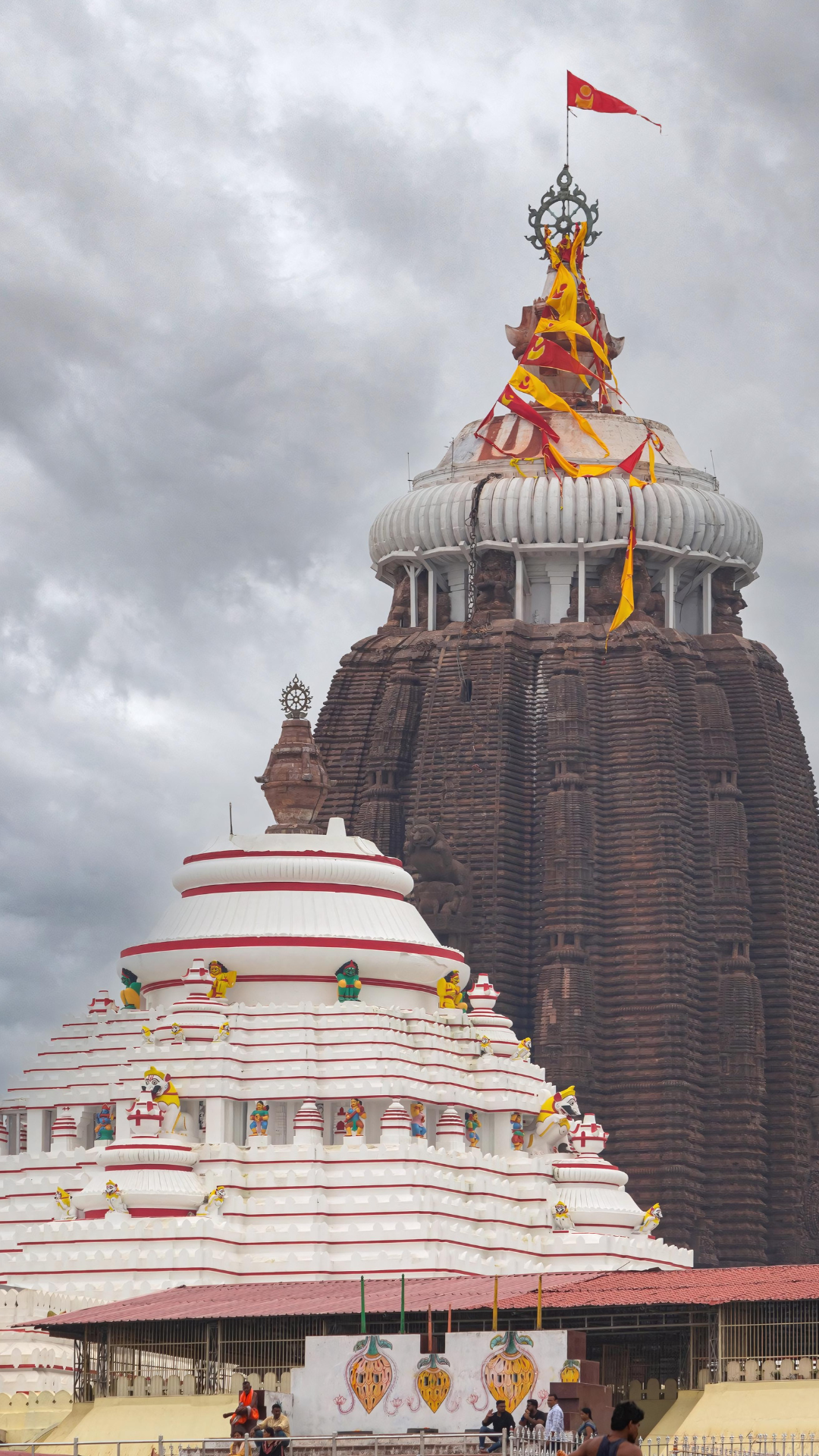 Shree Jagannath Temple 